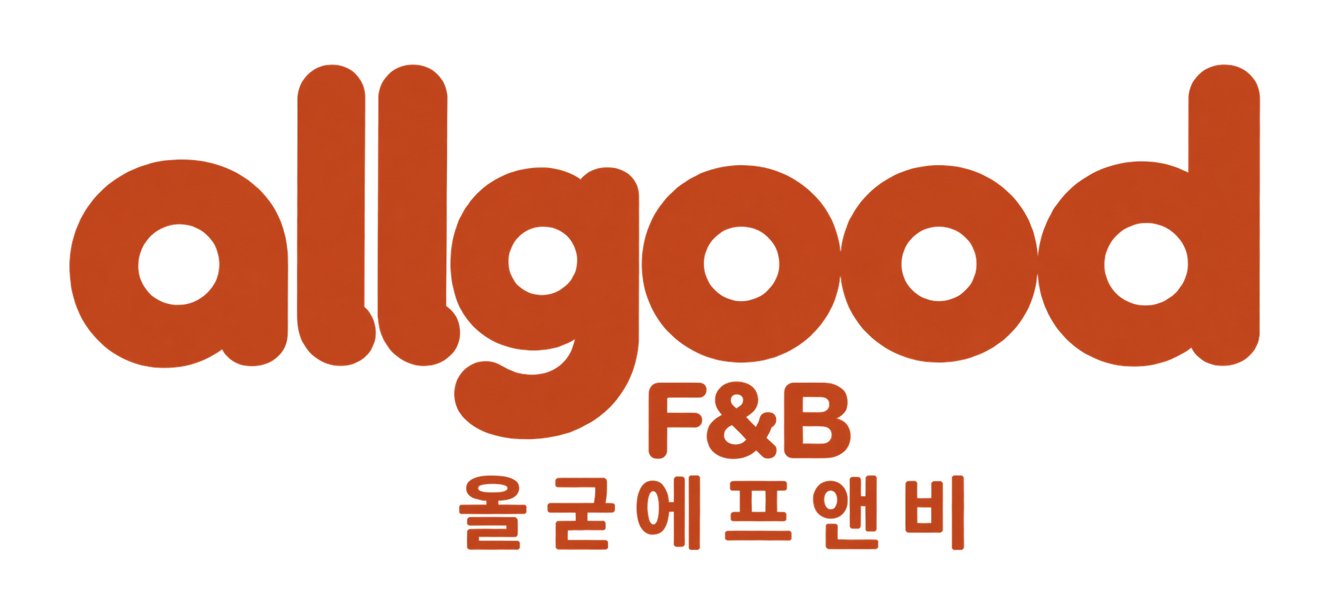 올굳에프앤비